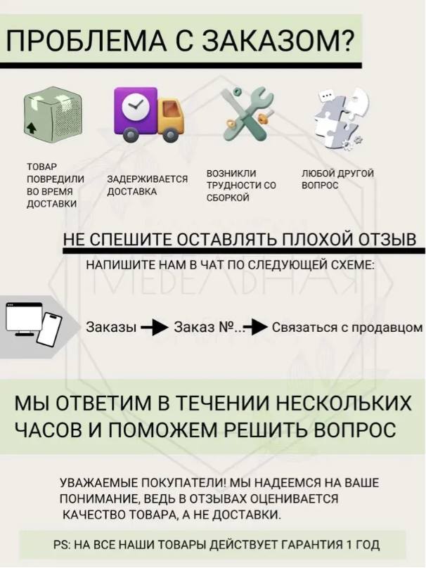 Туалетный столик Милан, серый
