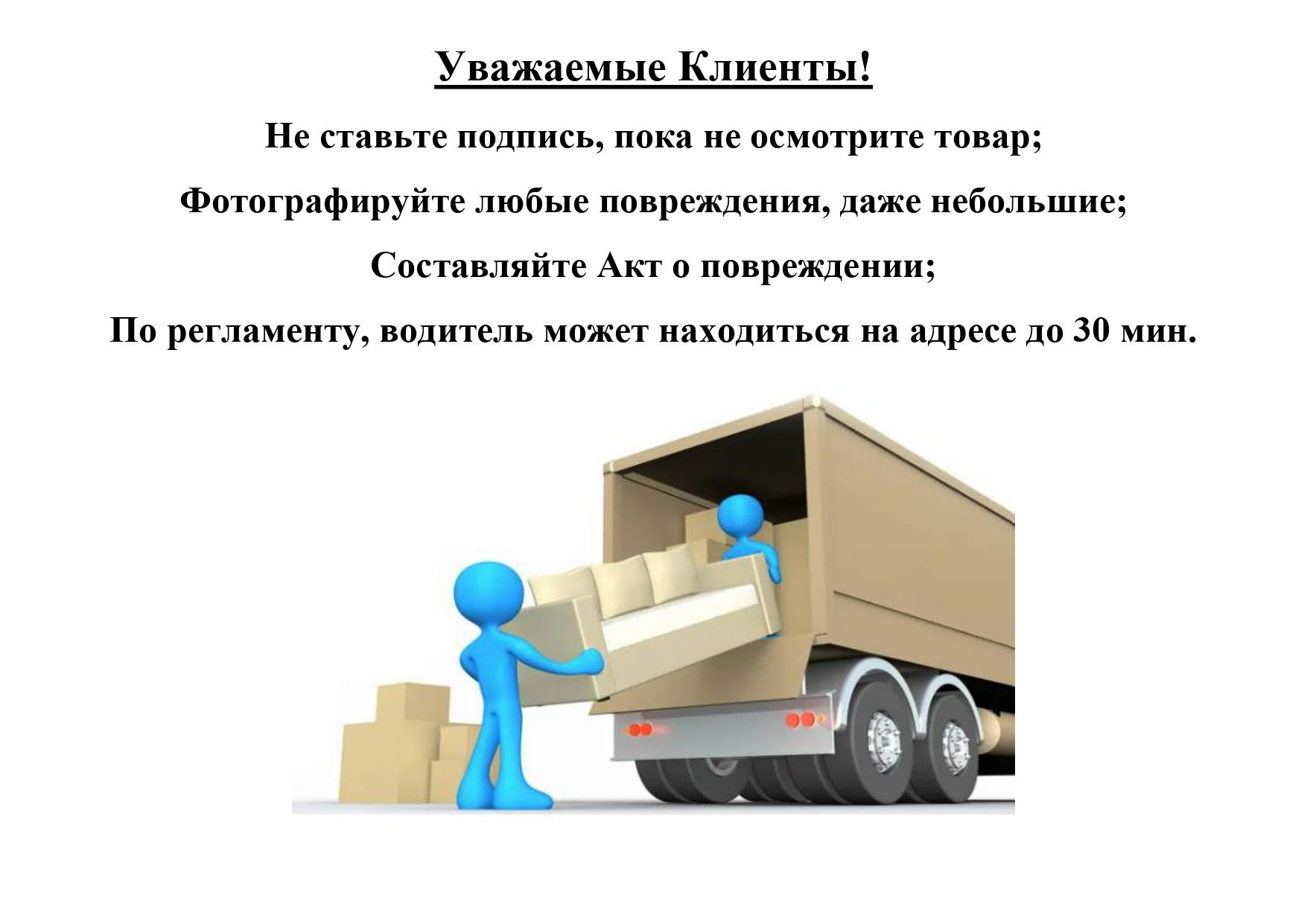 Шкаф распашной Окленд ,четырехдверный ,Белый/синий  