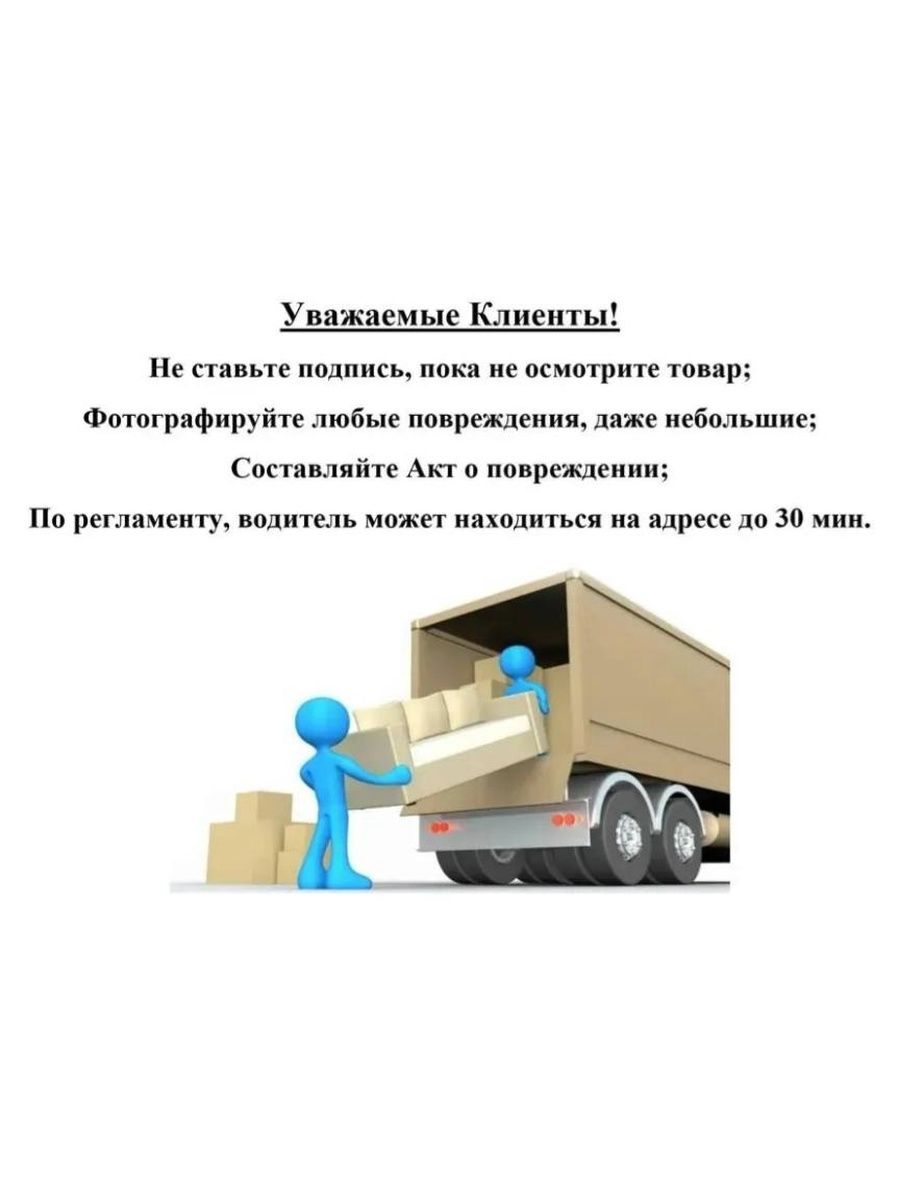 Шкаф для книг Милан, 2-дверный серо-коричневый