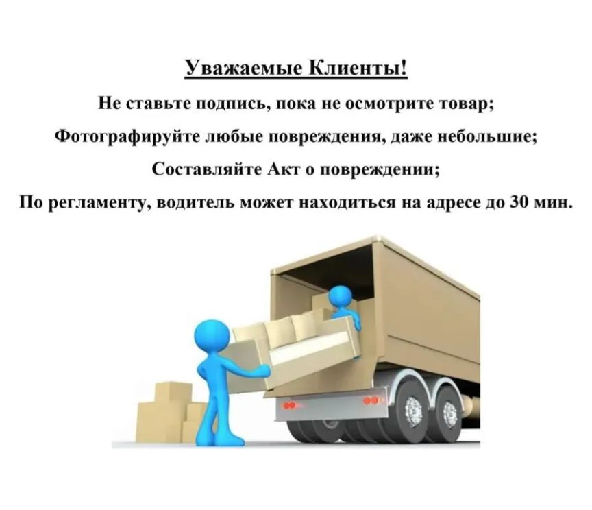 Письменный стол Окленд белый/синий